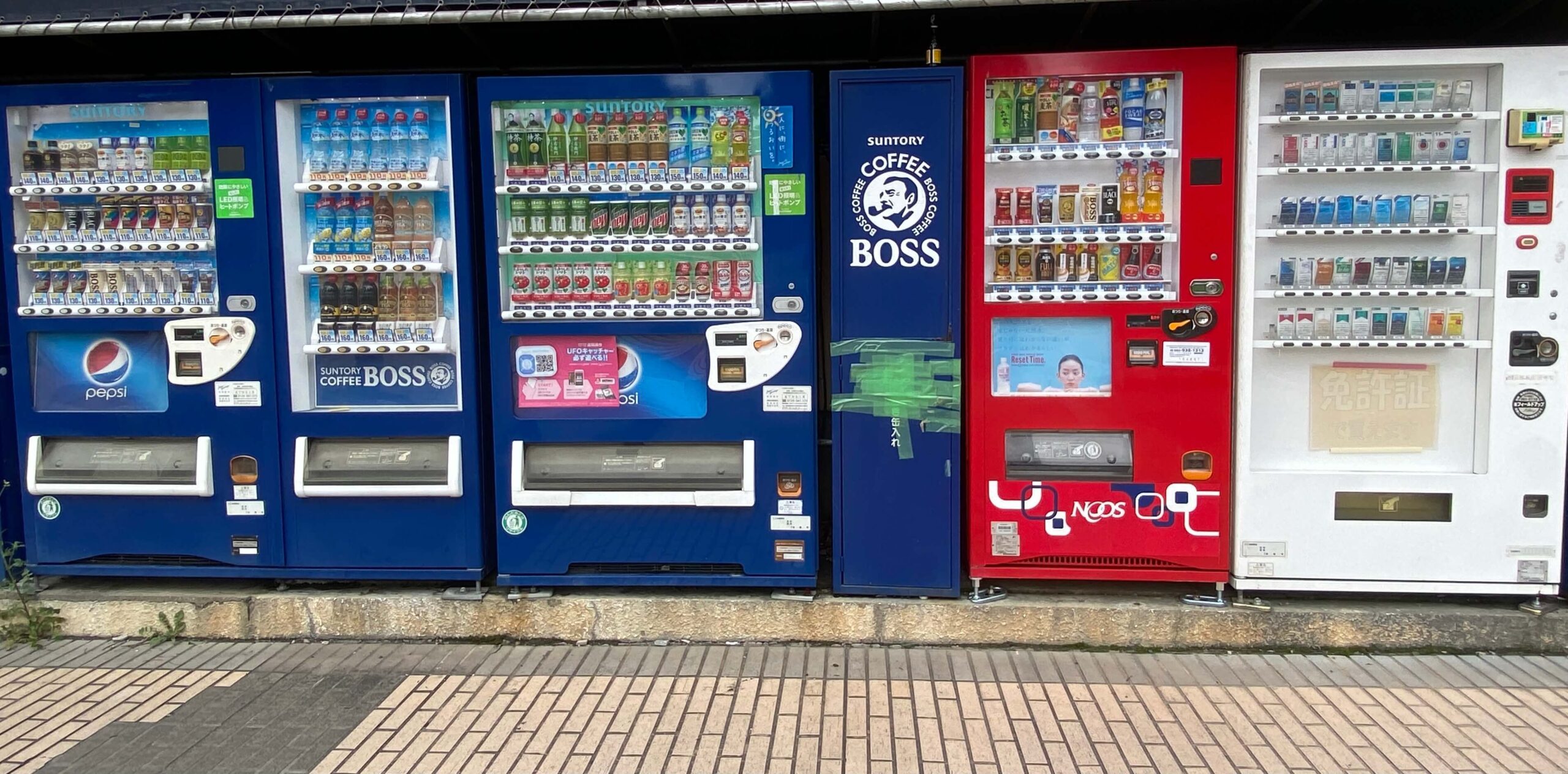 Vending Machines next to Each Other