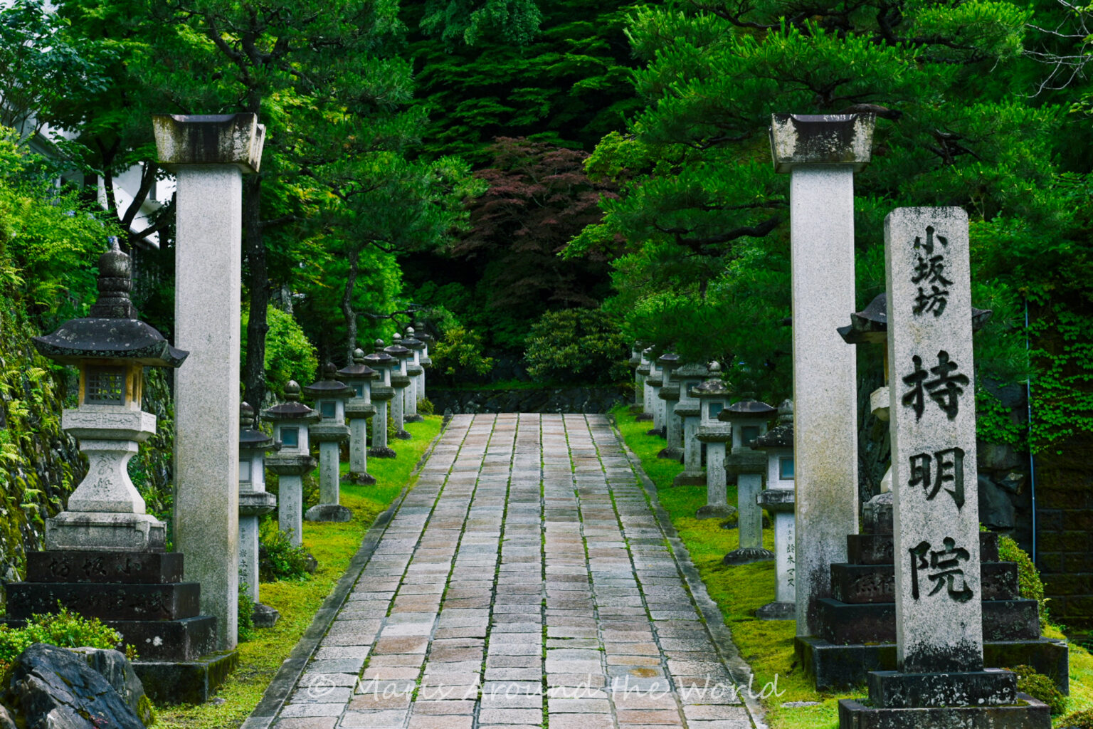 Buddhist Temple Retreat at Koyasan Guide to an Overnight Stay Maris