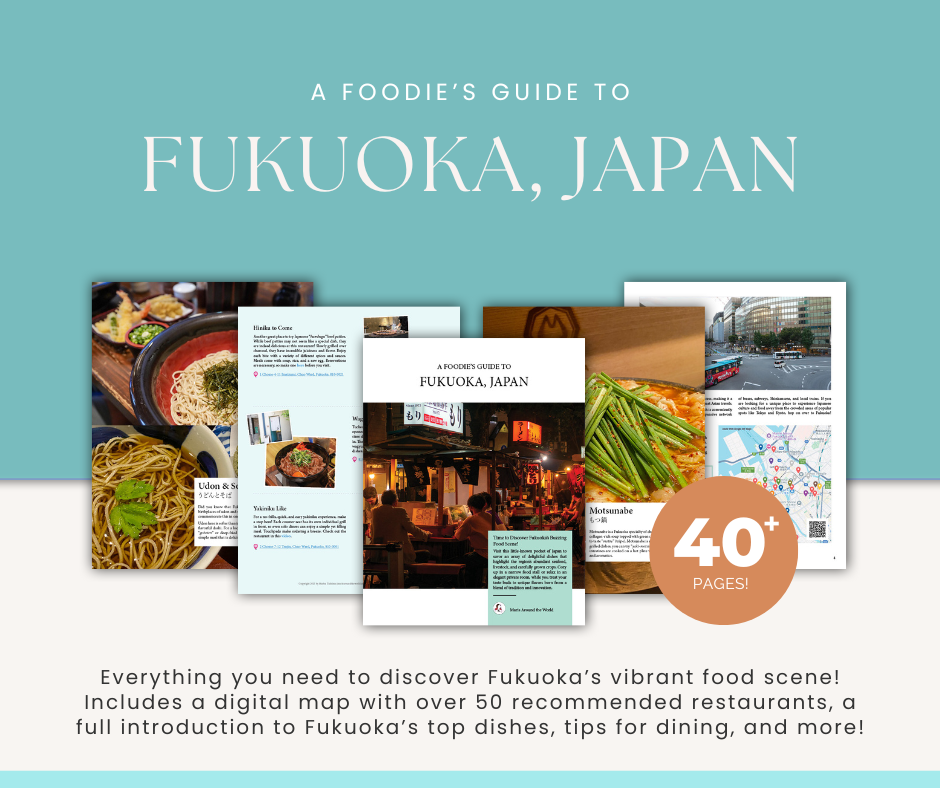 Digital guide for Fukuoka Food